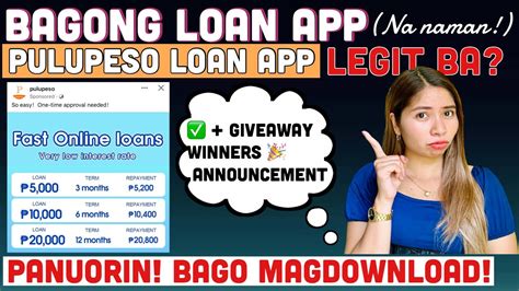 BAGONG LOAN APP! PULUPESO OFFERS 20,000 PESOS!.